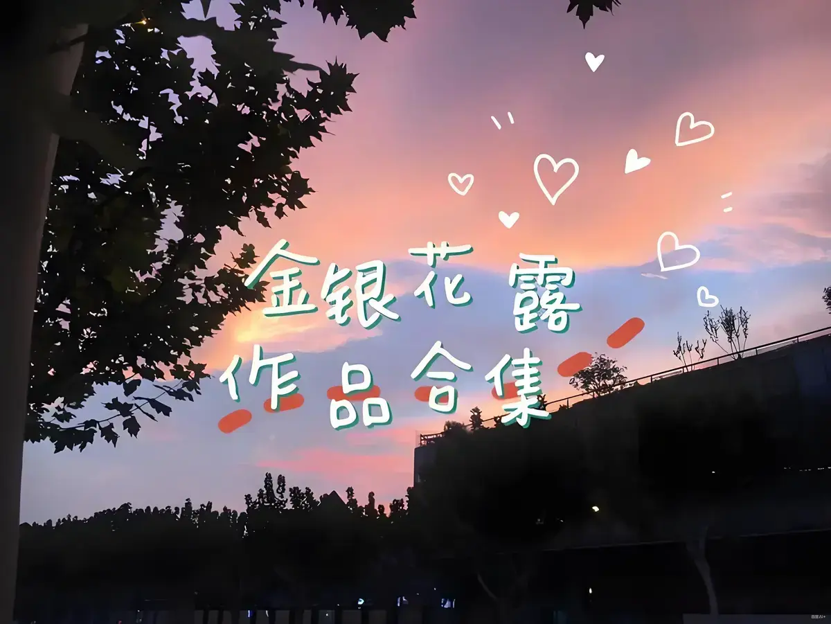 《下厨房》全季无删减版在线观看-《下厨房》HD高清画质播放-全网同步更新免费观看