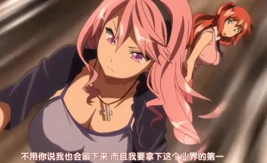 《偶像女友堕落NTR》第一季1-6集无删减完整版｜高清正片免费在线观看-完整版偶像女友堕落NTR全集HD播放-无广告纯净版限时入口