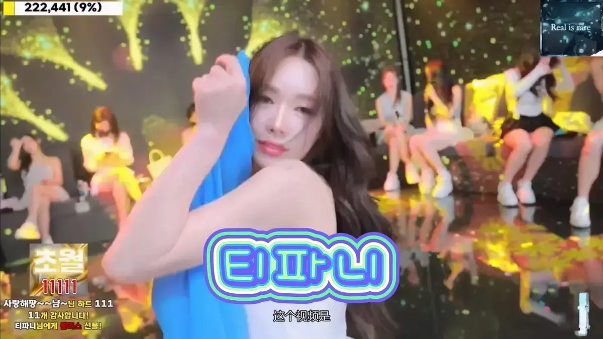 《jinricp》韩国BJ女团热舞未删减版-jinricp全集高清HD在线播放-1080P中字免费观看-无广告蓝光画质资源下载
