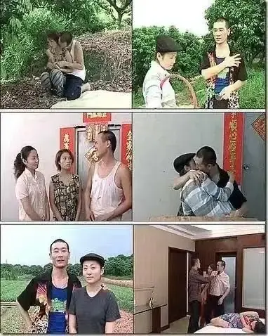 《农民伯伯乡下妹》未删减中文版全集-《农民伯伯乡下妹》HD高清在线观看-台湾剧农民伯伯乡下妹免费播放网盘资源
