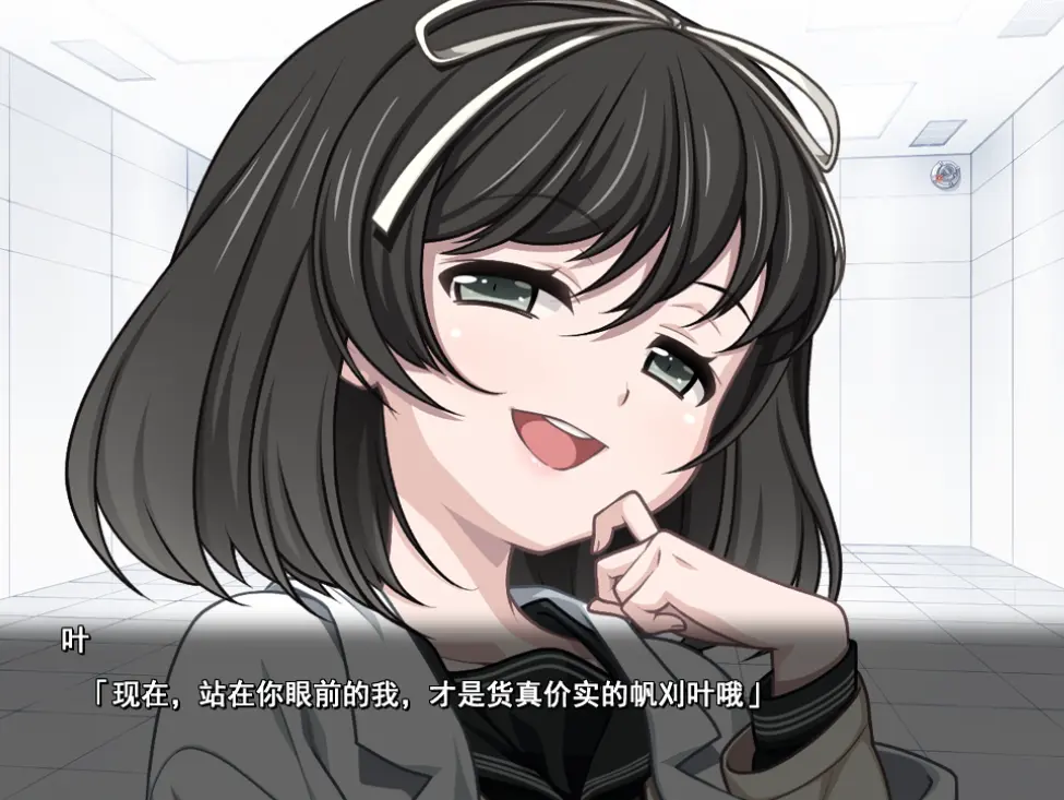 《Euphoria》全集高清4K蓝光画质-日漫未删减版中文字幕-樱花动漫《Euphoria》免费在线观看