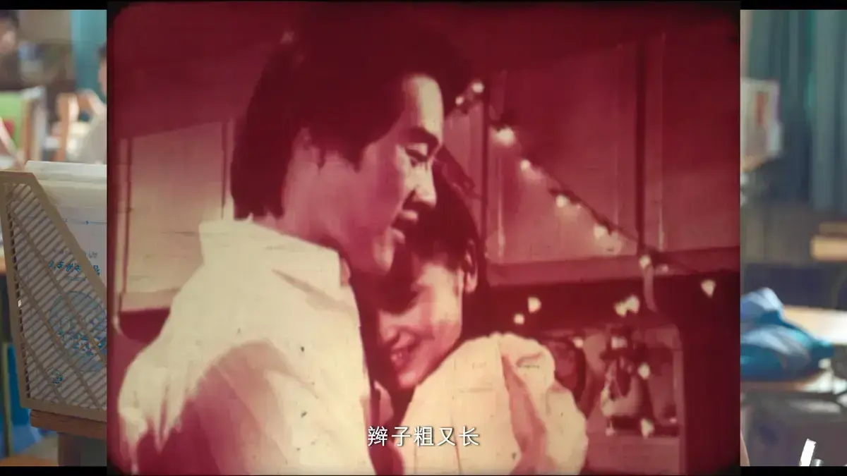 《新婚学校》婚后生活高清完整版免费在线观看 - 无广告未删减国语全集 - 新婚教育夫妻课堂资源