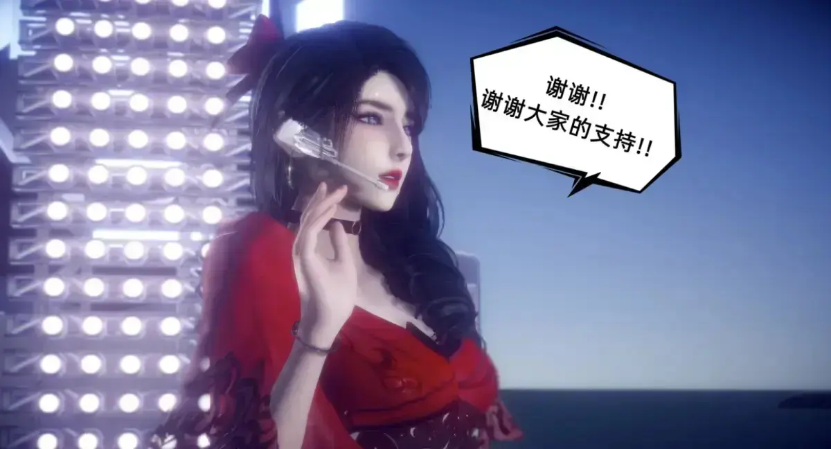 《陈乔安传》3D漫画全本免费下拉式阅读-陈乔安传全集高清在线观看-韩漫3D漫画无删减无弹窗