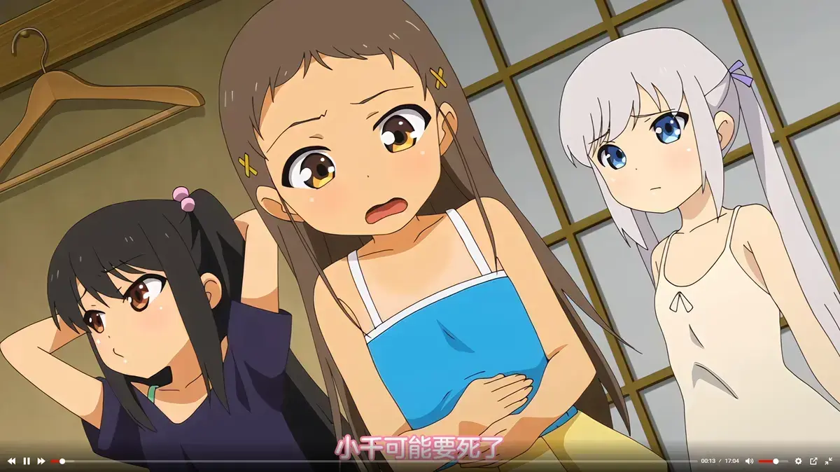 日本动漫《弹珠汽水少女》1-7季全集高清在线观看 - 无删减完整版免费资源