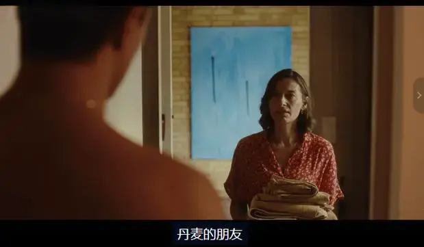 挪威悬疑电影《禁忌凝视》高清未删减版在线看-《禁忌凝视》1080P完整版全集免费播放-无广告高清资源