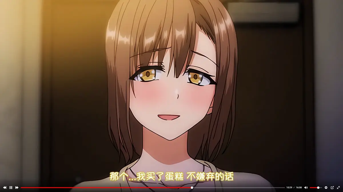 《为了没有两对就无法的丈夫带友人一起的妻子》动漫全集无广告免费看-《为了丈夫带友人一起的妻子》高清完整版在线播放-1080P超清画质