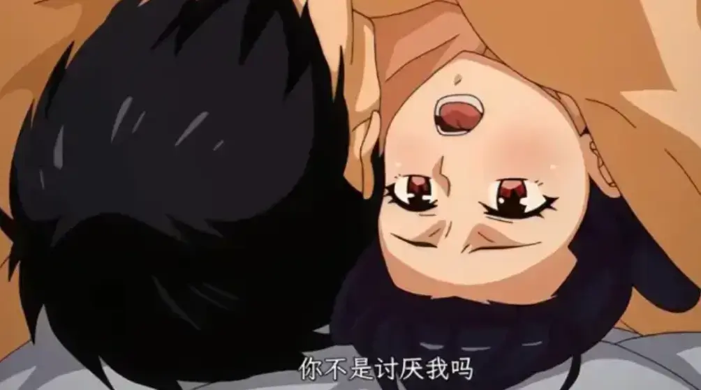 《虽然不是自己的菜，与讨厌姐姐的超契合》1-12集无删减完整版 - HD高清画质免费在线观看 - 网盘资源秒存畅看全网同步更新