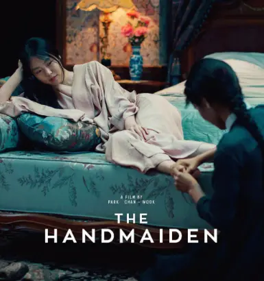 《小姐》未删减完整版正片免费观看-高清1080P在线播放-《小姐》电影HD高清无广告免费看