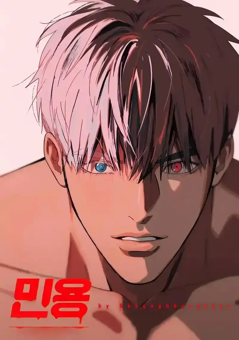 《吸血鬼医生mignon》漫画全集在线观看-吸血鬼医生mignon高清免费无删减中文版-全网同步解锁吸血鬼医生与拳击手禁忌之恋