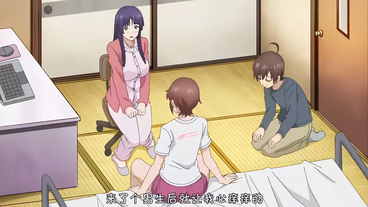 《这样高大的女孩子你喜欢吗？》全集在线观看-《这样高大的女孩子你喜欢吗？》1080P高清未删减版-全集中文字幕免费看无广告