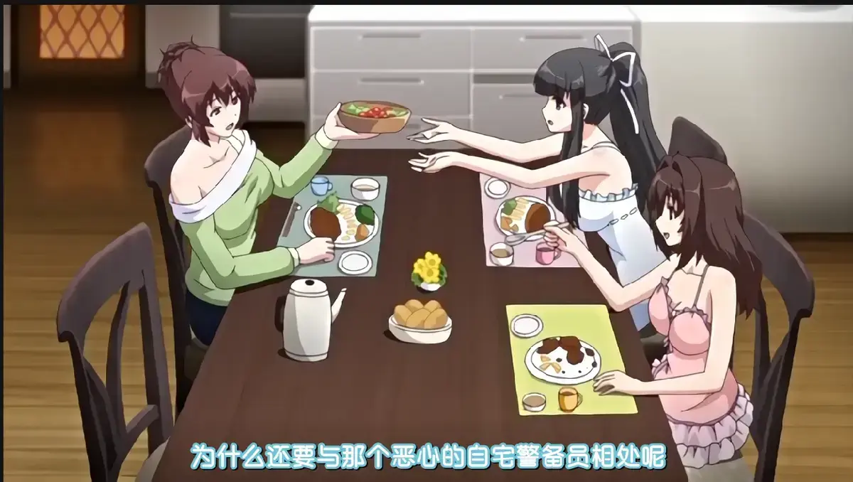《自宅警备员》完整版资源网盘观看-《自宅警备员》1080P高清中文字幕-手机端免费畅享无需会员