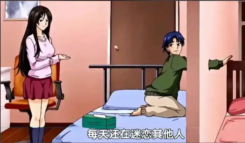 动漫《御手洗家的兄妹》高清未删减完整版在线观看-免费资源下载-超清画质OVA全集-风车动漫VS影视资源