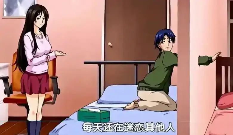 《御手洗家的兄妹/破洞》动漫在线观看-高清免费全集无删减-1080P超清画质-御手洗家的兄妹全集免费观看