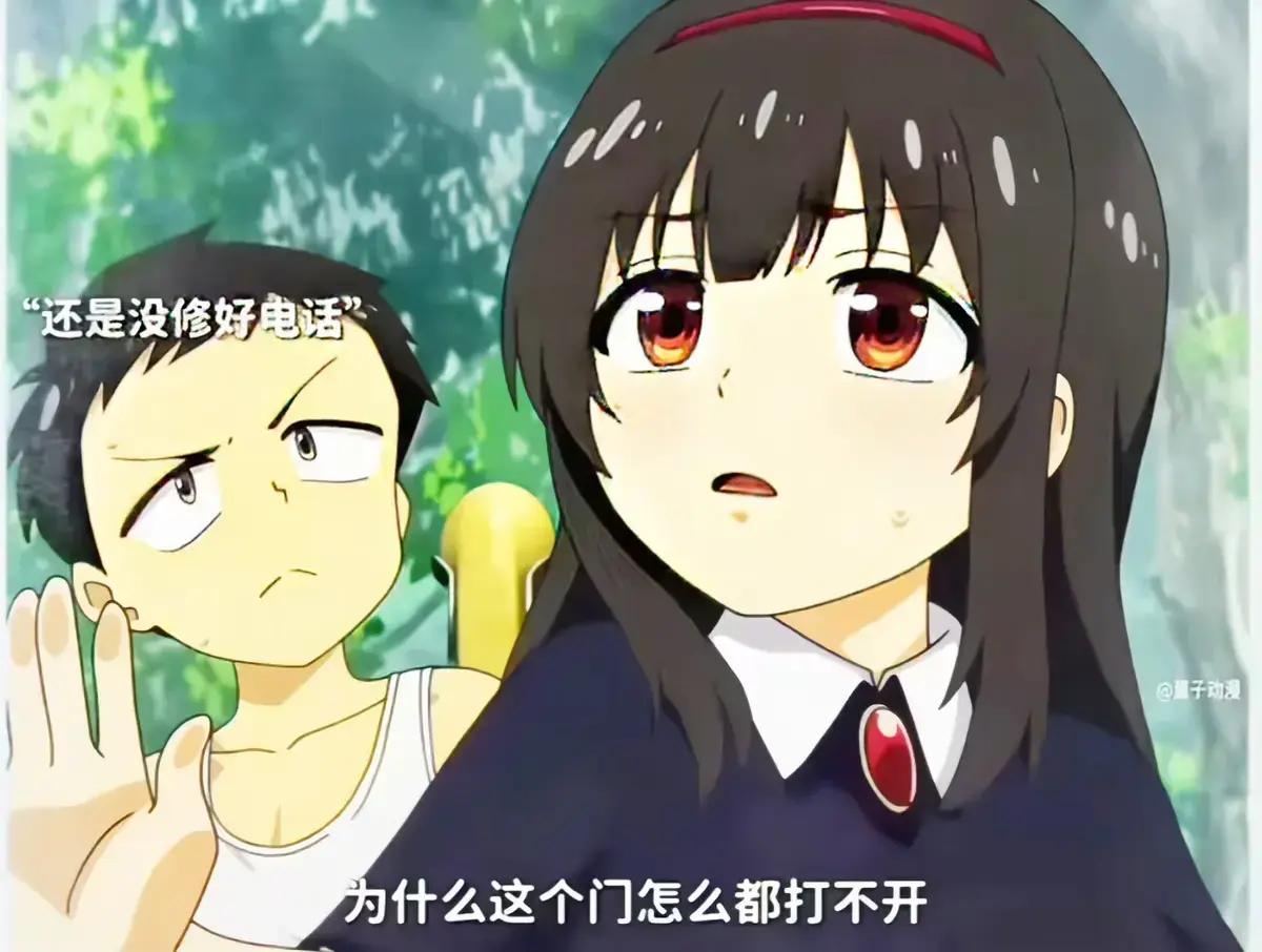 《夏之箱》全集蓝光原盘未删减1080P高清画质 - 《夏と箱》中文版免费在线观看无广告 - 网盘下载双渠道畅享《夏之箱》夏日治愈资源