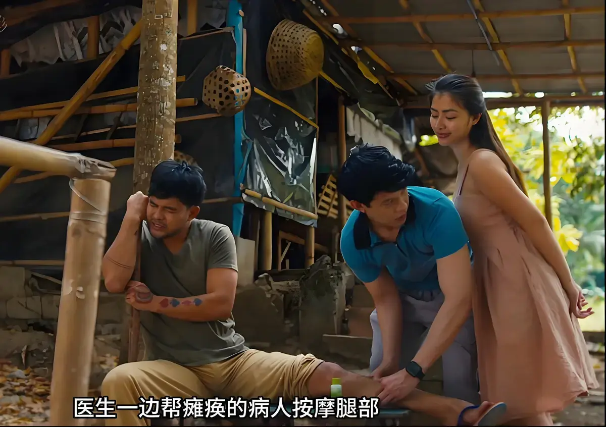 《迷情菲律宾》未删减完整版在线看 - 伦理爱情电影1080P高清全集 - 迷情菲律宾中文版免费观看网盘下载
