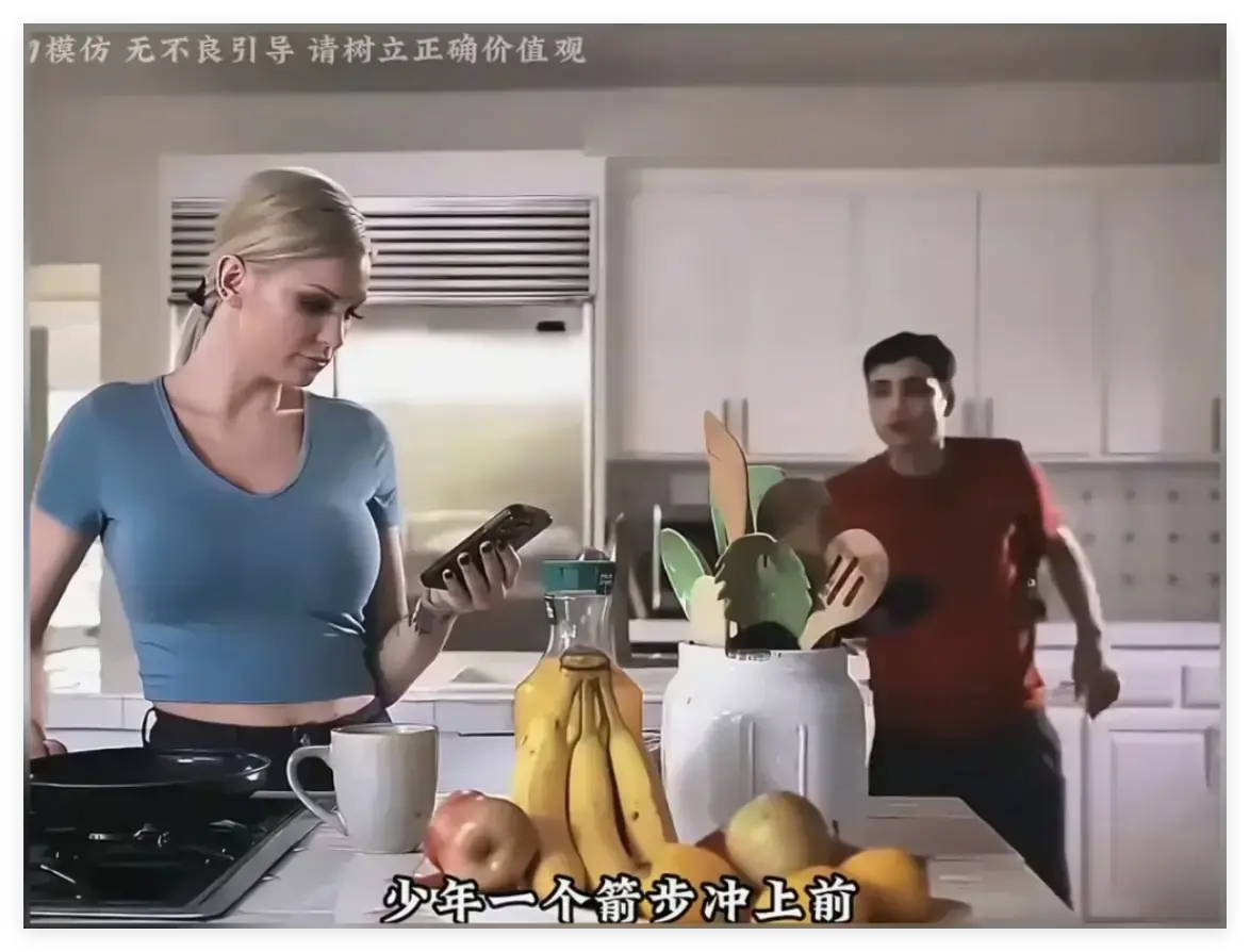 《母亲的烦恼/The No Fap Challenge》终极收藏版高清网盘资源下载-超清画质中文字幕同步-无广告无弹窗流畅播放-母亲的烦恼完整版在线观看