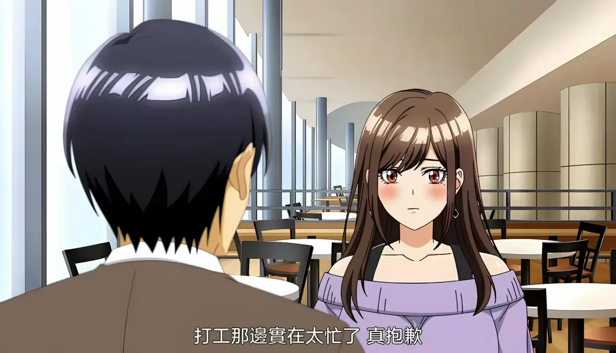 《同一个研讨会的染谷同学》全集免费在线观看-1080P高清画质无删减播放-樱花动漫