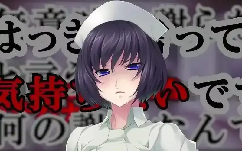 《榨精病栋》动漫全集完整版高清在线观看-无删减版1080P高清画质-免费观看资源下载
