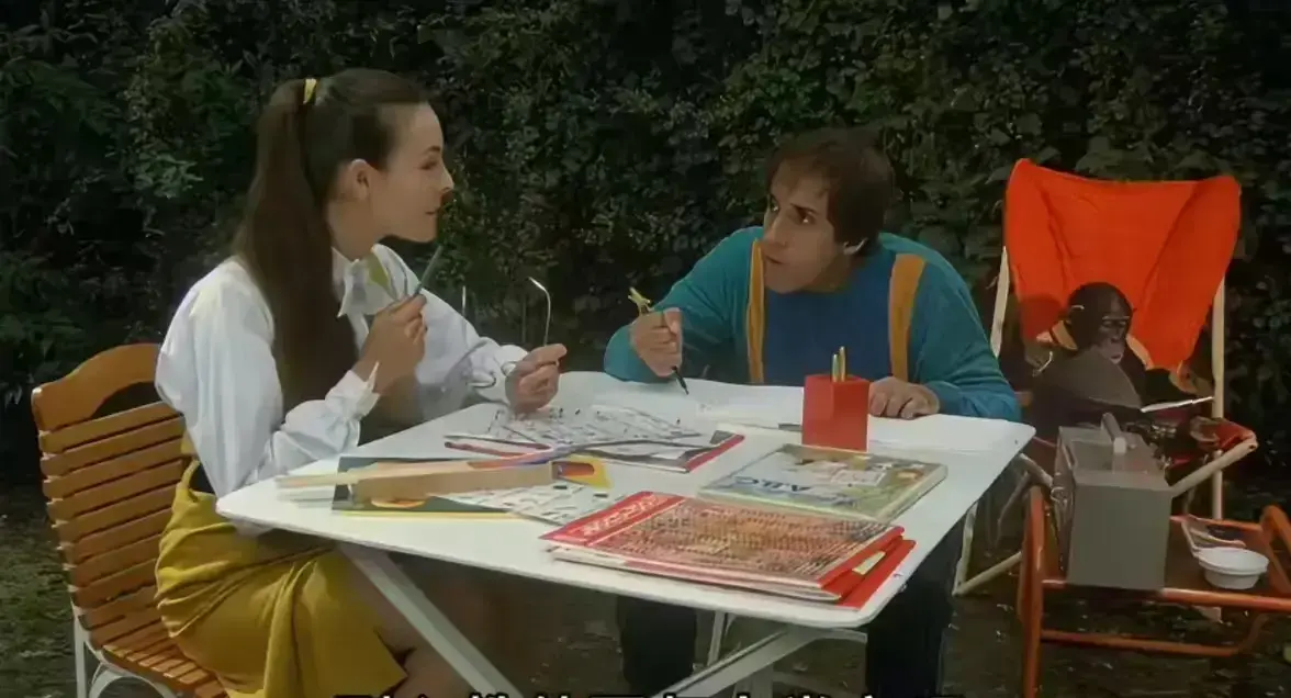 《都市泰山》1982版蓝光原盘超清未删减在线看-《都市泰山》免费观看-中文版直看无广告