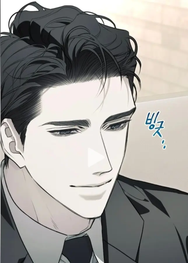 《自取之祸》全文在线阅览-无修原版完整版-章节同步更新-追漫平台资源下载