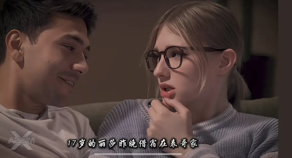 免费观看《A Loving Home》全集-《A Loving Home》HD高清完整版资源下载-温馨情感剧集在线播放