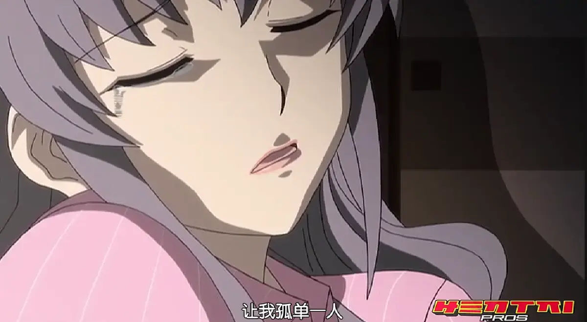 《マドンナ ～完熟ボディCollection》无删减全集中字-《マドンナ ～完熟ボディCollection》高清免费在线-完熟ボディ全集播放