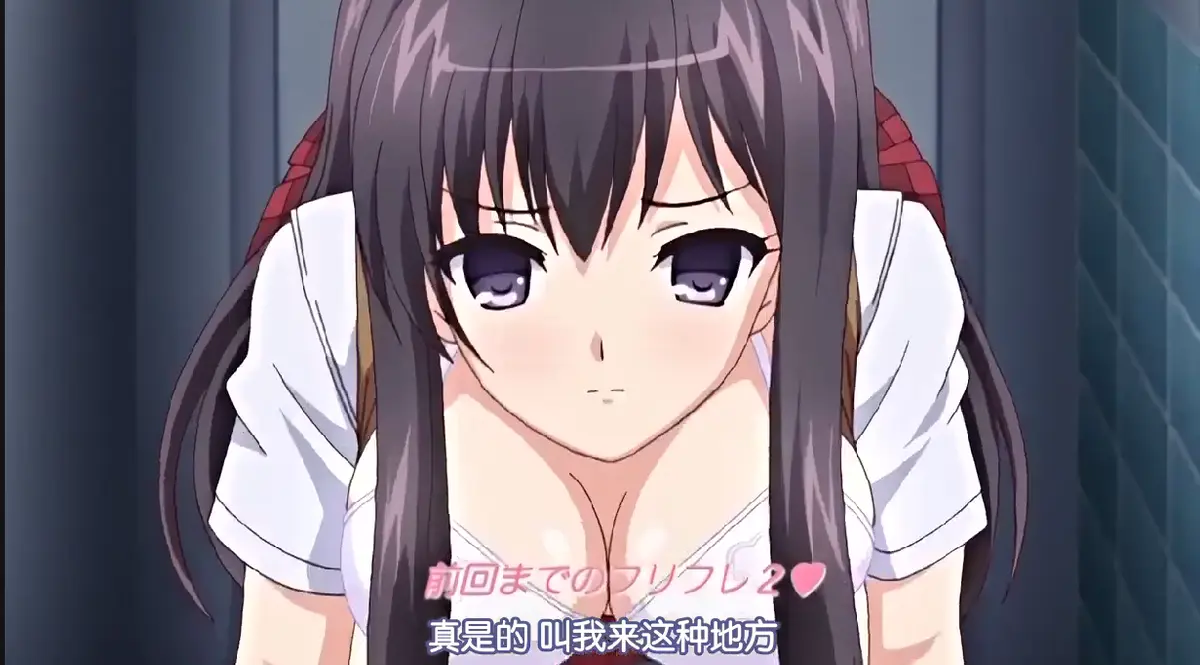 《制服堕天使の課外授業～》5集全集无删减里番在线观看-免费无广告樱花动漫播放-HD高清中字风车动漫age动漫网盘资源