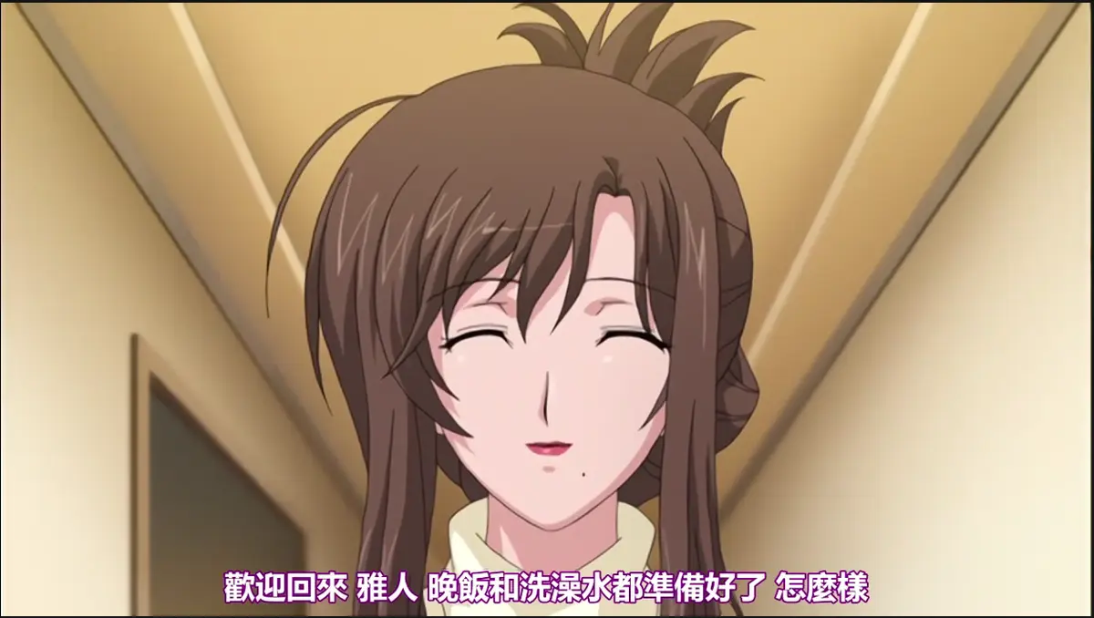 《我不知道的妻子真面貌》无删减版全集在线看-《私の知らない妻の貌》无修高清完整版-《我不知道的妻子真面貌》免费观看1080P超清画质
