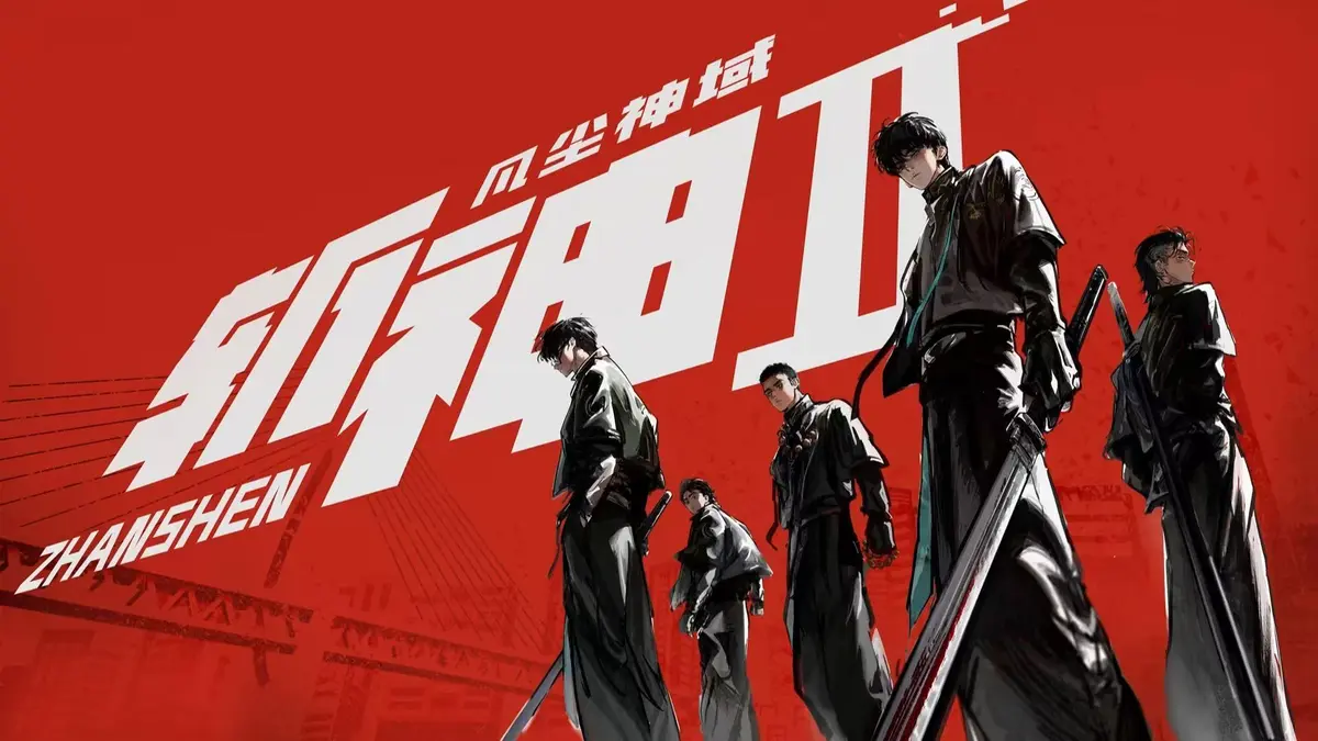 斩神之凡尘神 第二季无删减全集免费看-《斩神之凡尘神 第二季》HD高清在线播放-最新国漫完整版资源