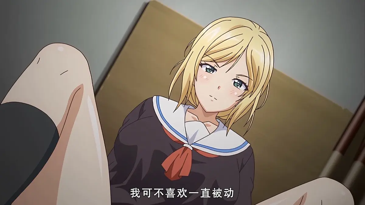 《好色上班族》动漫无删减全集播放-1080P高清画质在线观看-好色上班族全季完整版网盘下载