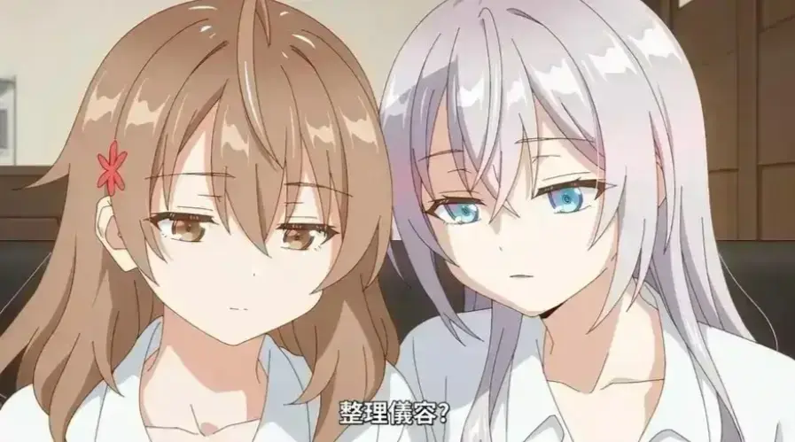 《催眠指导》动漫全集1080P高清观看-《催眠指导》无广告免费在线播放-无删减完整版夸克网盘下载