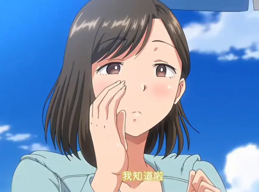 《夏妻》资源下载-动漫全集无删减在线观看-夏妻HD高清完整版-无弹窗免费播放