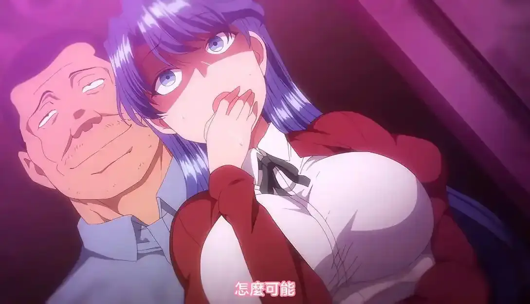 动漫《痴梦少女》全集无删减免费畅看-樱花动漫《痴梦少女》完整版无广告播放-风车动漫痴梦少女未删减原版中字资源-VS影视