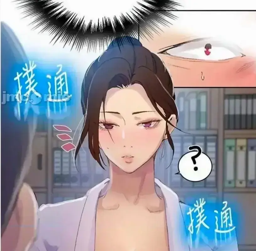 《私密教学》无修汉化全集免费观看-韩漫神作子豪私教课高清中字-1080P画质无广告在线播放