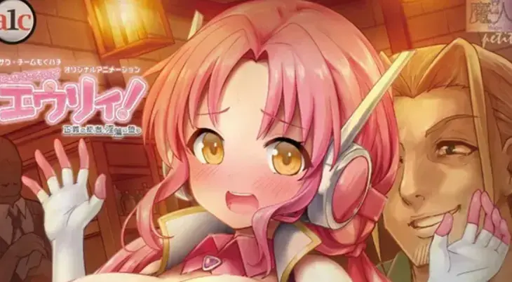 《诺特・精灵・尤莉！》动漫全集免费观看 - 2026最新高清未删减中字版 - 1080P高清画质无广告在线播放 - 《诺特・精灵・尤莉！》完整版樱花动漫
