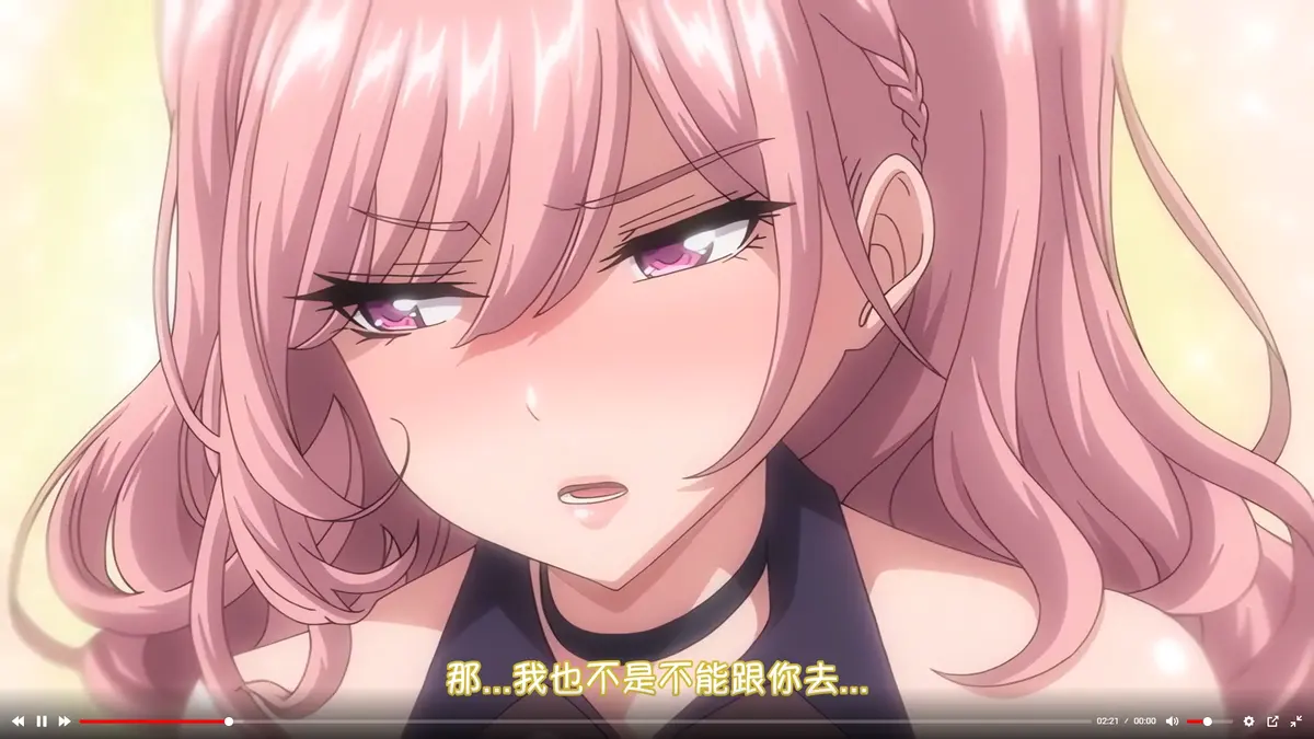 《女友催眠》资源下载-无删减完整版1080P高清-女友催眠在线免费观看-VS影院无广告播放