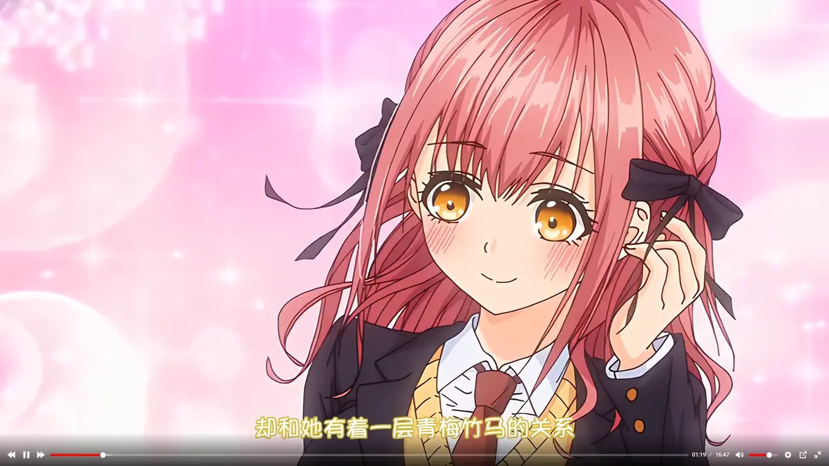 玩美×玩媚动画全集在线观看-1080P高清无删减完整版免费播放-无广告高清资源