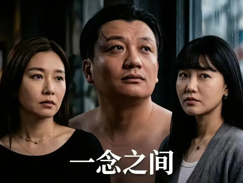《一念之间》短剧王伊泽全季免费观看-一念之间全集高清无删减在线播放-王伊泽一念之间短剧免费高清观看