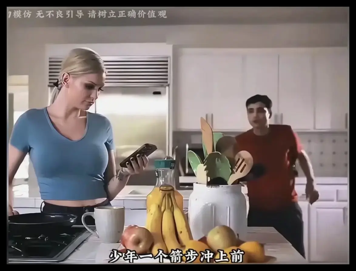 《母亲的烦恼/the no fap challenge》资源下载-未删减全集高清免费在线观看-完整版无广告播放母亲的烦恼/the no fap challenge