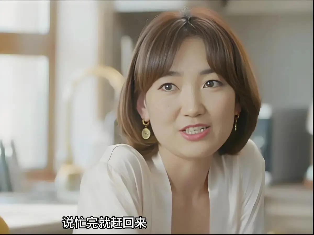 《欲望的追求2》高清完整版免费观看-蒙古剧情片《欲望的追求2》未删减版在线播放-1080P画质无广告同步更新