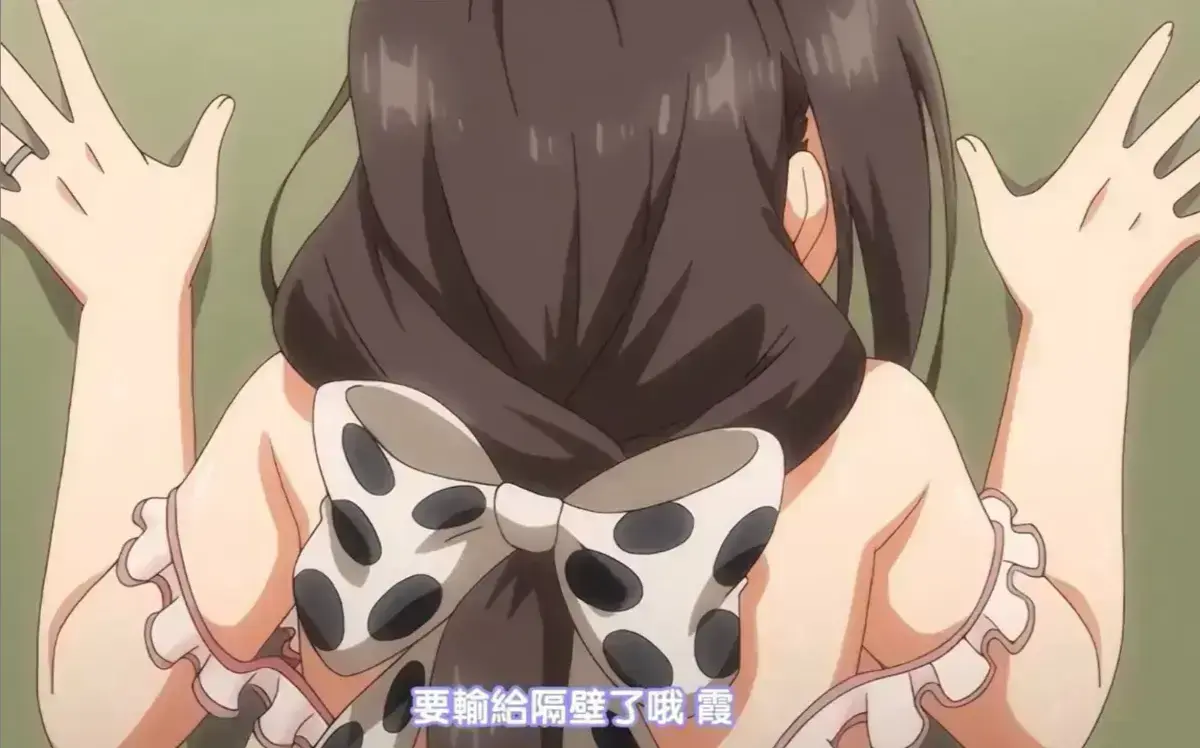 《乳牛牧场奶牛娘》无删减全集在线看-乳牛牧场奶牛娘里番动漫1080P高清-免费观看完整资源