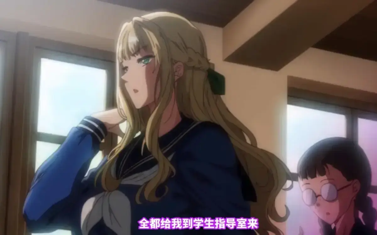 《圣华女子学院》全集免费在线观看无广告-高清OVA动漫《圣华女子学院》无删减播放-里番圣洁外衣下的罪恶剧场HD画质