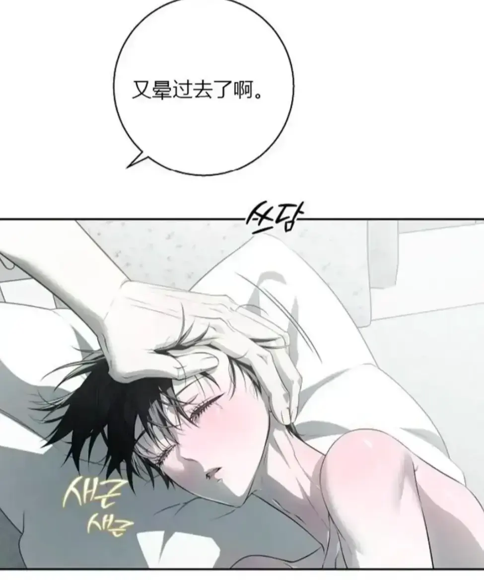 《上门推销来了》高清无修版便捷式阅读-最新章节下拉式畅读-上门推销来了漫画无广告观看-快看漫画最新完结高清汉化版资源一键保存