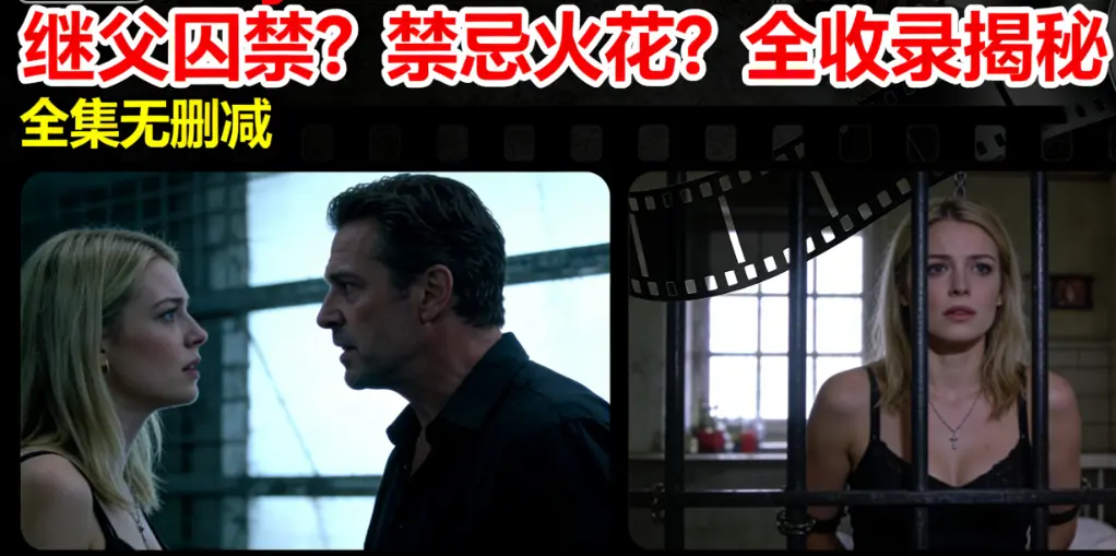 《MelodyMarks》1080P高清画质播放-经典北欧美女MelodyMarks全收录-全集无删减在线免费观看