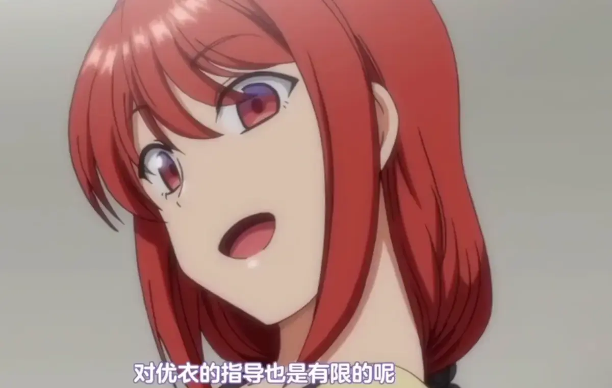 高清《催眠指导2》全集免费在线观看《催眠指导>_高清完整版资源_风车动漫_次元动漫_VS影视_日本动漫《催眠指导》高清免费播放_AGE动漫_VS影院