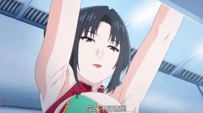 《我的妈妈》HD高清未删减免费在线播放-《我的妈妈》日语中字全集免费观看-海边度假禁忌悲剧成人番剧全季可播