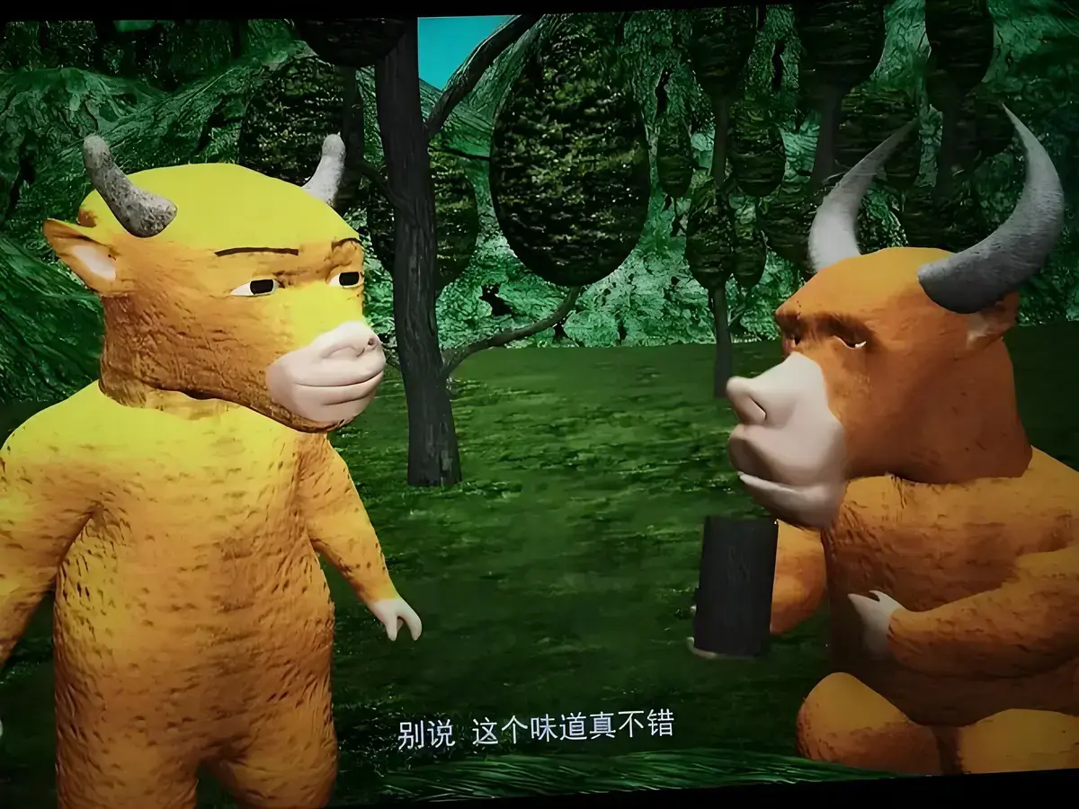 《牛来》高清完整版免费在线观看-樱花AGE风车动漫1080P中字未删减-牛来全集百度夸克网盘资源