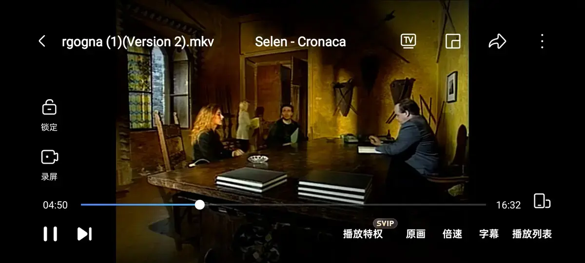 《黑色记事 3：耻辱诊所》HD中字蓝光原盘在线看-黑色记事3耻辱诊所全集高清播放-赛伦主演未删减版