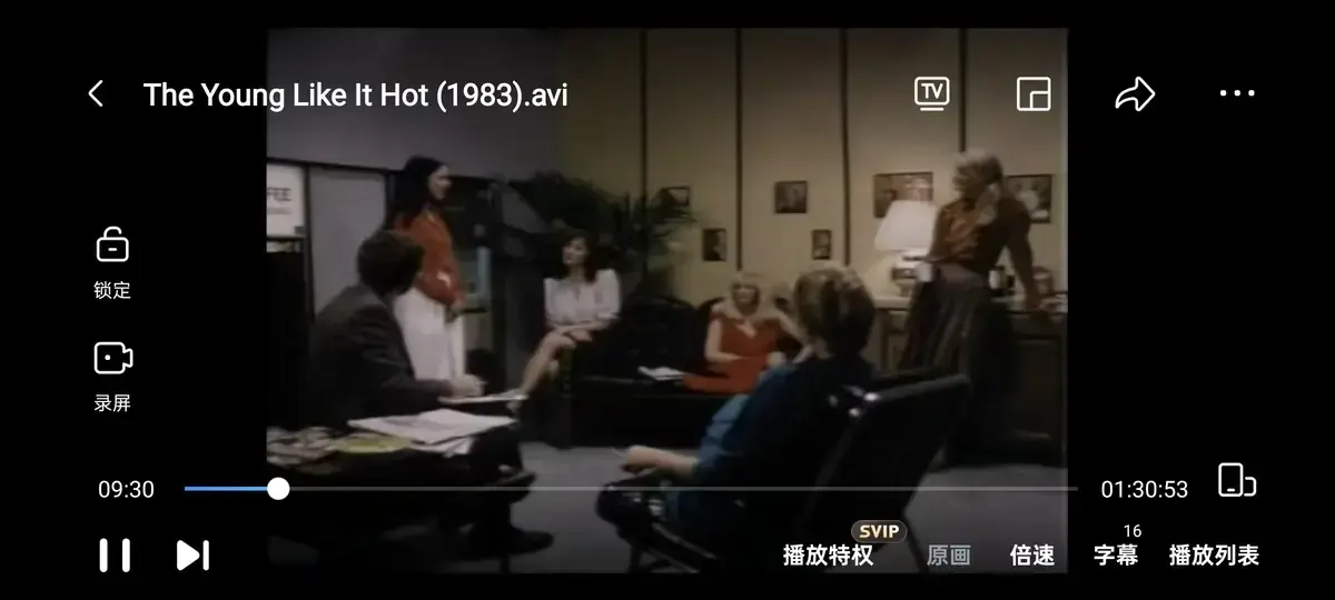 《The young like it hot》全网同步免费观看-意大利老电影《The young like it hot》1080P高清-性感青春接线员搞笑励志