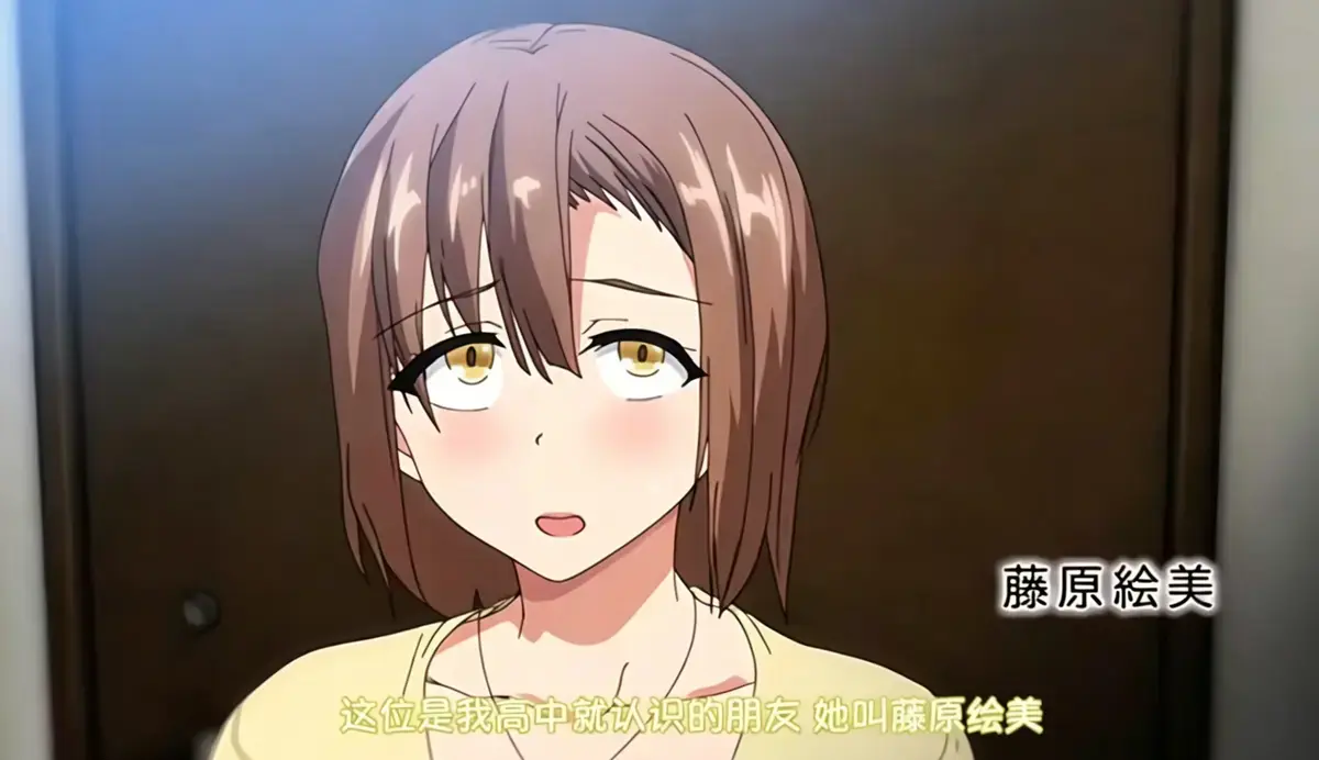 OVA 为了无法独自完成的丈夫而带朋友来的妻子全集免费看-《OVA 为了无法独自完成的丈夫而带朋友来的妻子》无删减高清版-在线播放无广告